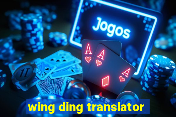 wing ding translator